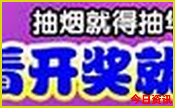 云南抚仙湖周边有哪些景点