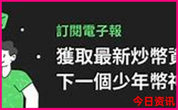7月东北旅游最佳地方