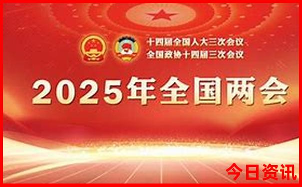 中国最热的4大城市