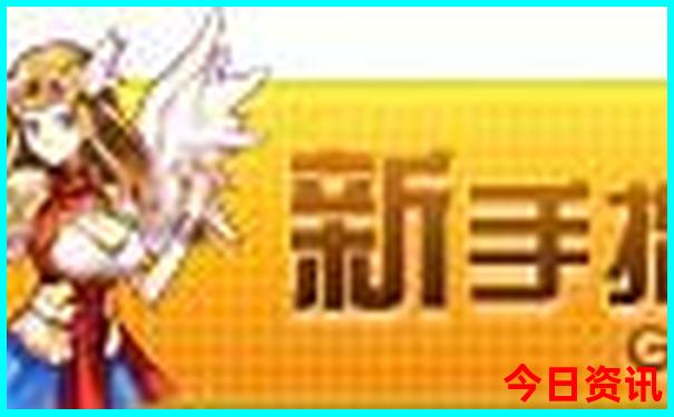 国内暑假哪些地方比较凉快一点