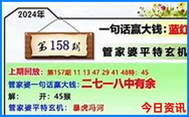 北京有什么好玩的地方适合孩子